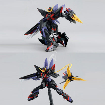 Bandai - MG O.M.N.I Enforcer "G Project" Bundle - ShokuninGunpla