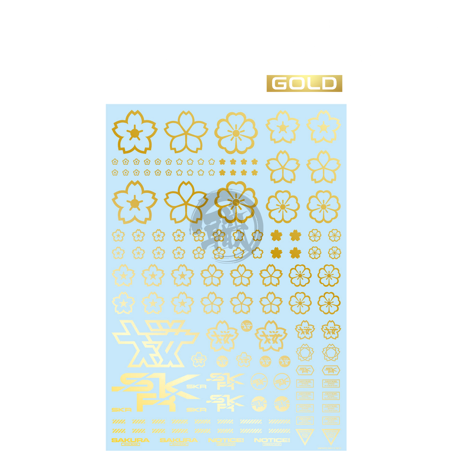 HIQParts - SKR Decal [Gold] - ShokuninGunpla