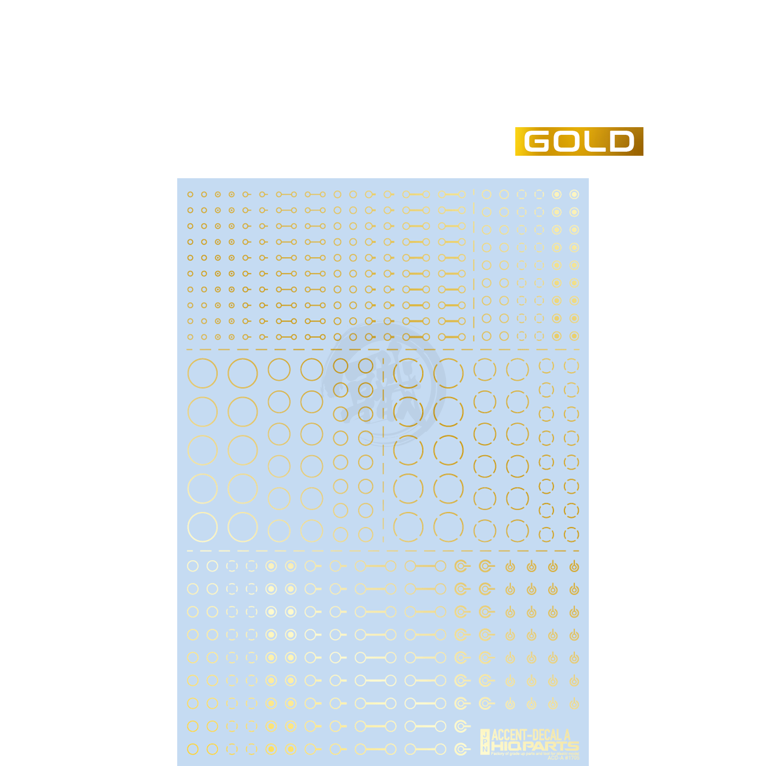 HIQParts - Accent Decal A [Gold] - ShokuninGunpla