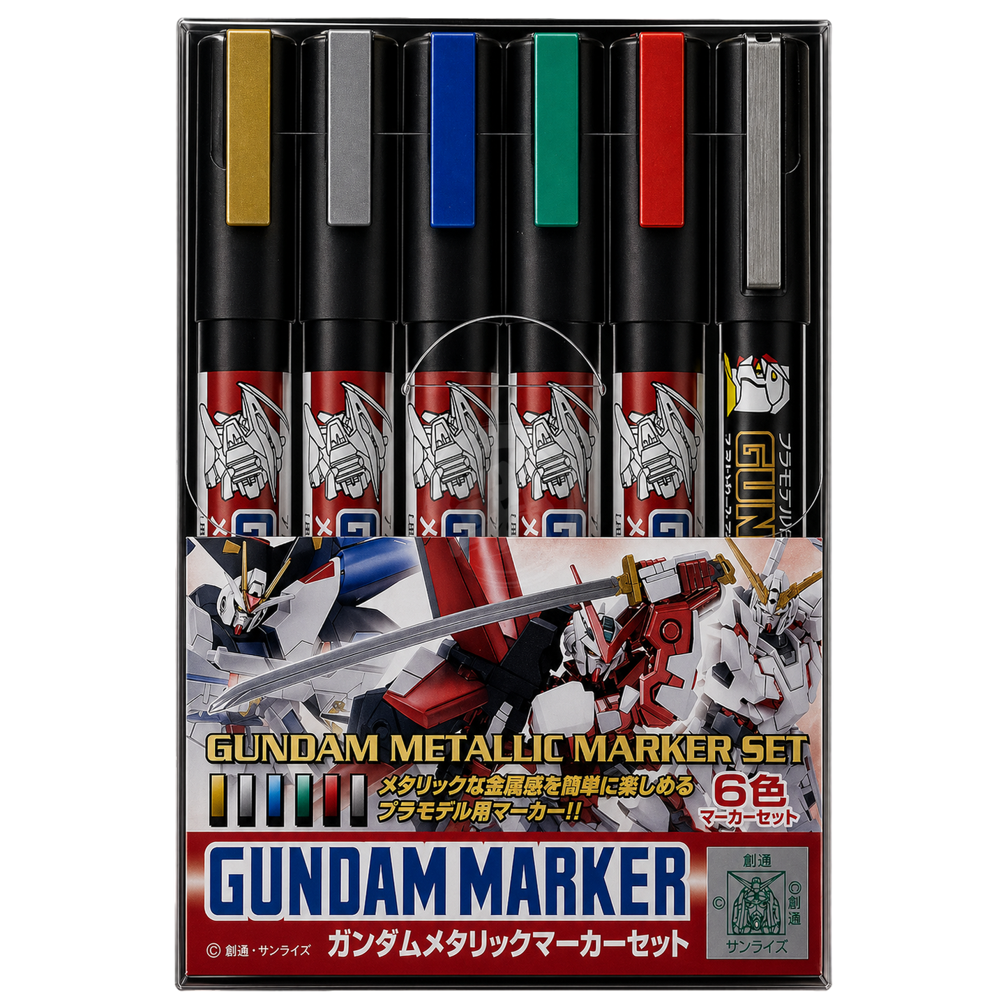 GSI Creos Gundam Marker Metallic Marker Set with multiple silver and metallic-colored markers for detailed model coloring
