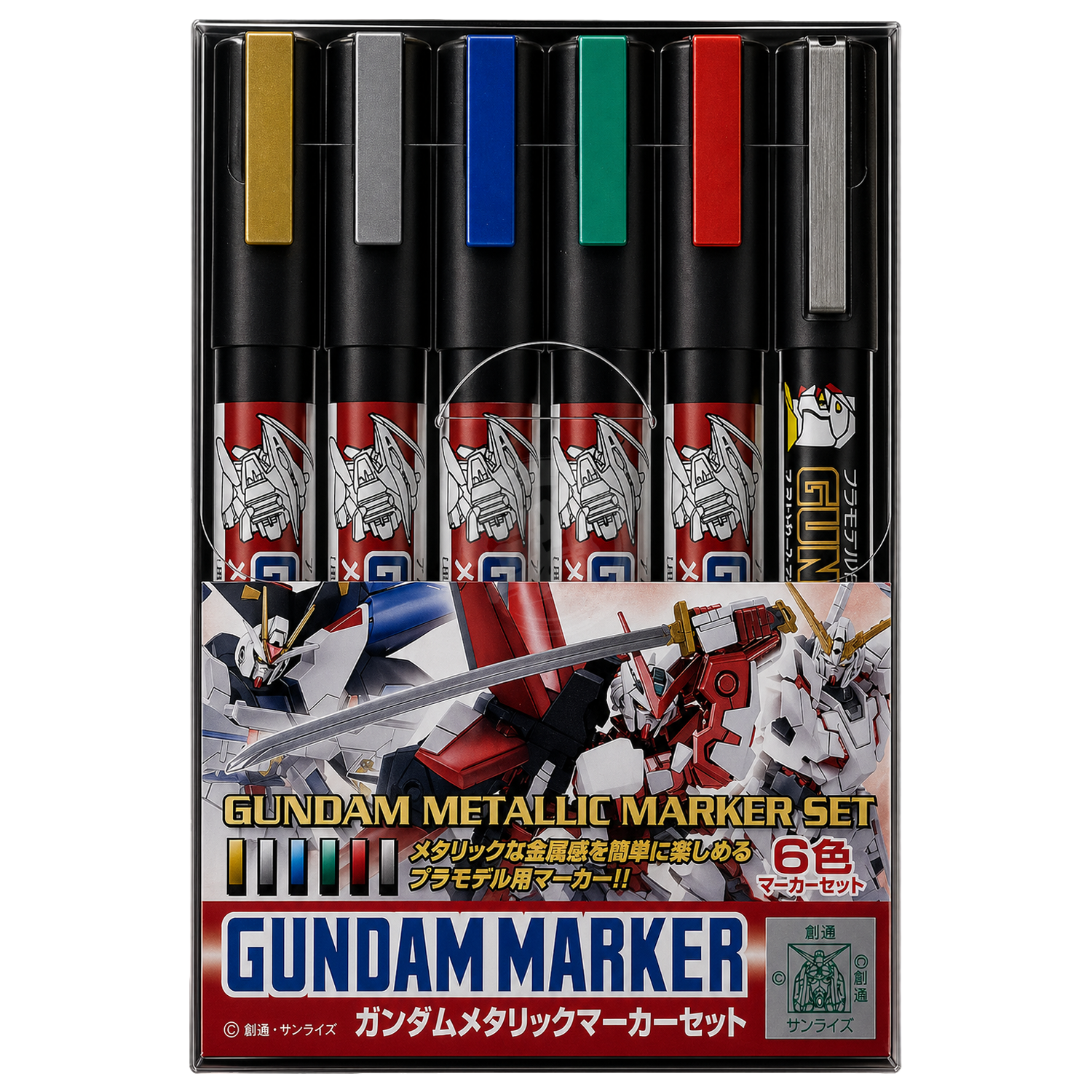 GSI Creos Gundam Marker Metallic Marker Set with multiple silver and metallic-colored markers for detailed model coloring