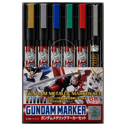 GSI Creos Gundam Marker Metallic Marker Set with multiple silver and metallic-colored markers for detailed model coloring