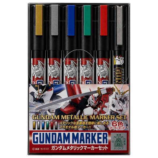 GSI Creos Gundam Marker Metallic Marker Set with multiple silver and metallic-colored markers for detailed model coloring