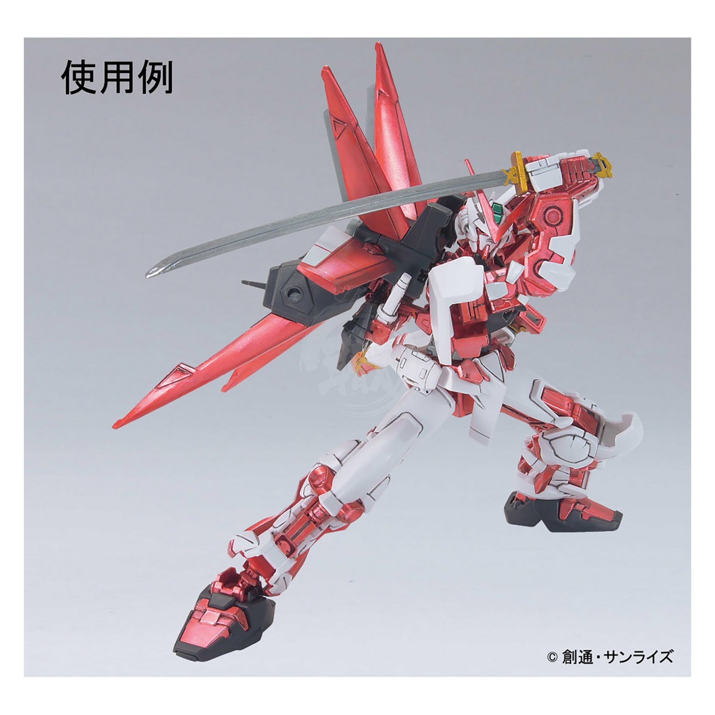 GSI Creos Gundam Marker Metallic Marker Set with multiple metallic-colored pens for detailed model coloring and customization.