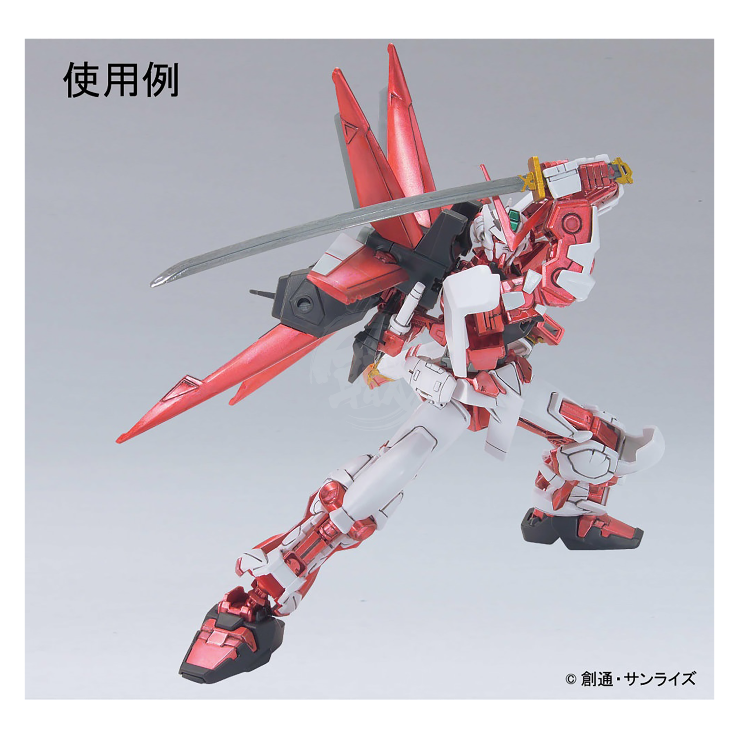 GSI Creos Gundam Marker Metallic Marker Set with multiple metallic-colored pens for detailed model coloring and customization.