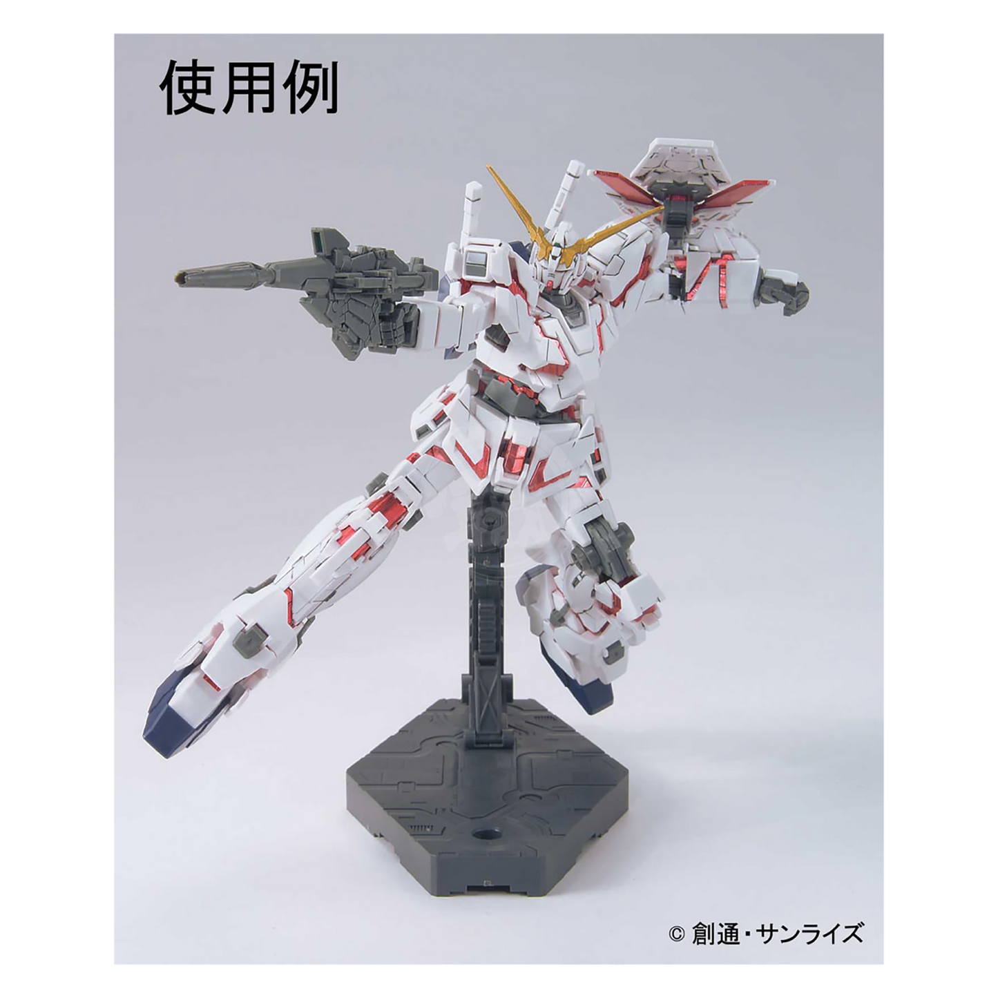 Gundam Marker Metallic Marker Set by GSI Creos with three metallic coloring tools on a white background.