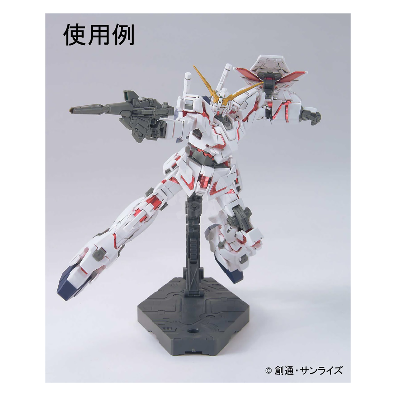Gundam Marker Metallic Marker Set by GSI Creos with three metallic coloring tools on a white background.
