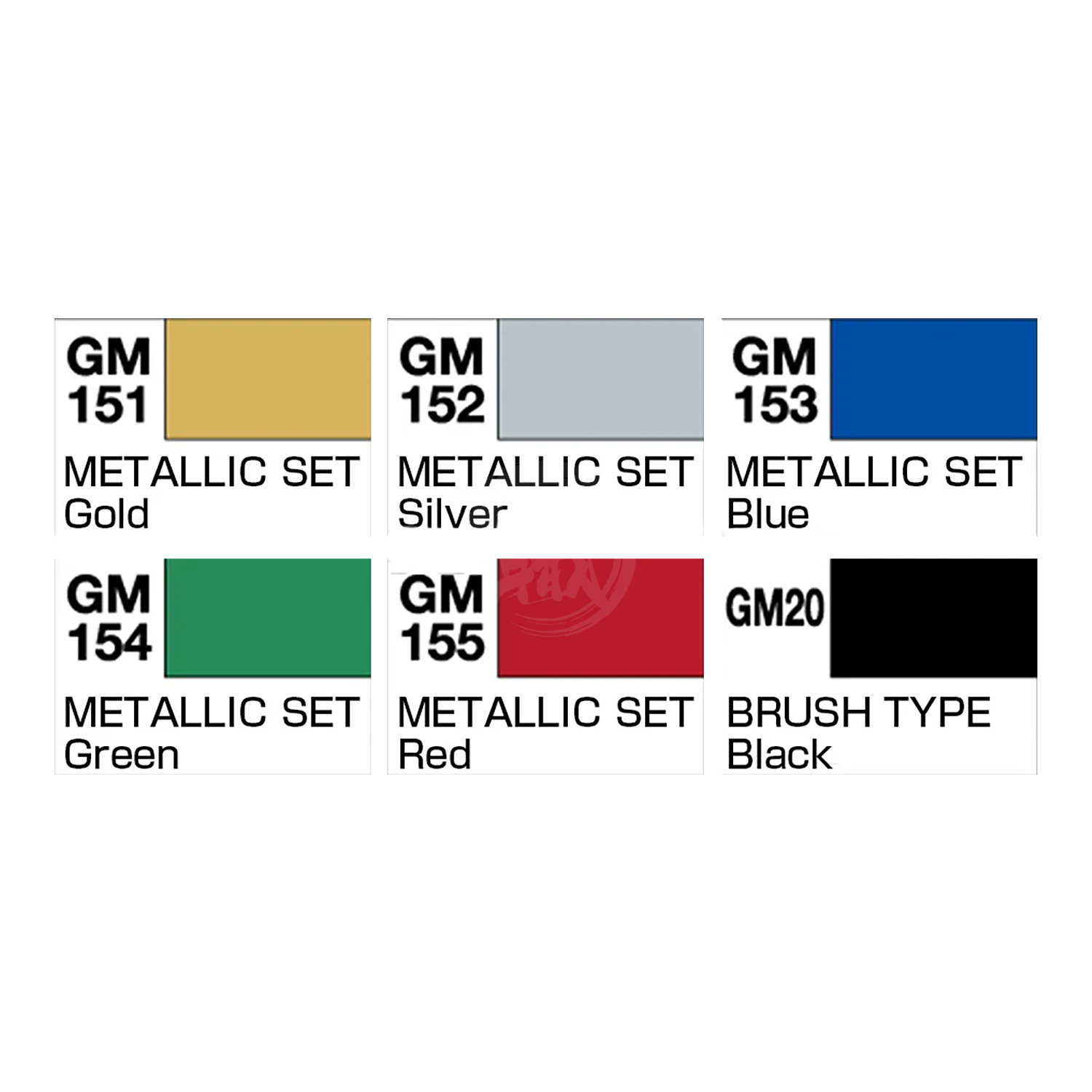 GSI Creos Gundam Marker Metallic Marker Set with five metallic coloring tools for model and hobby artwork.