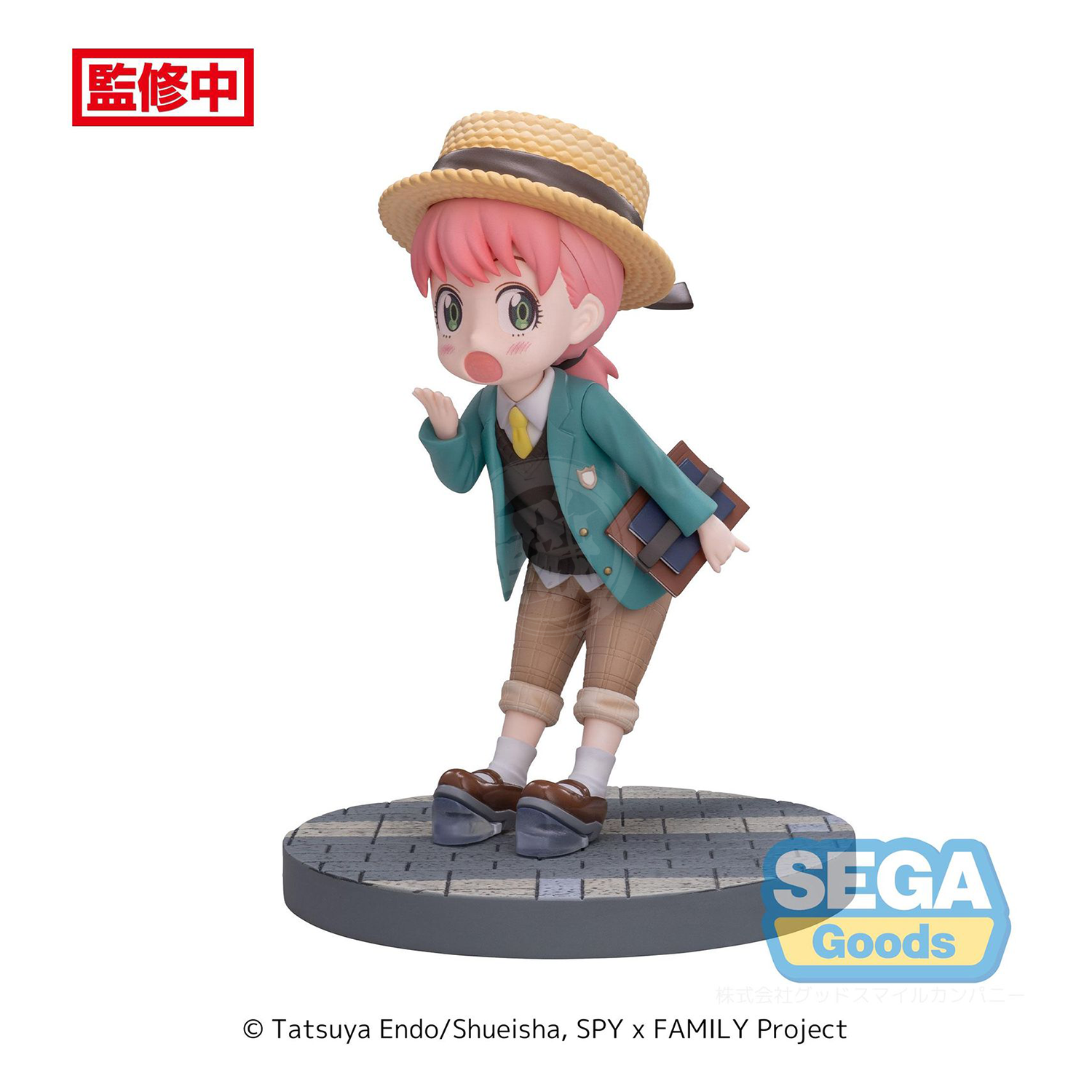 SEGA - Luminasta TV Anime "SPY x FAMILY" ("Anya Forger") Stylish Look Vol.2 - ShokuninGunpla