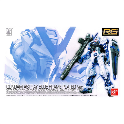 Bandai - RG Gundam Astray Blue Frame [Plated Ver.] - ShokuninGunpla