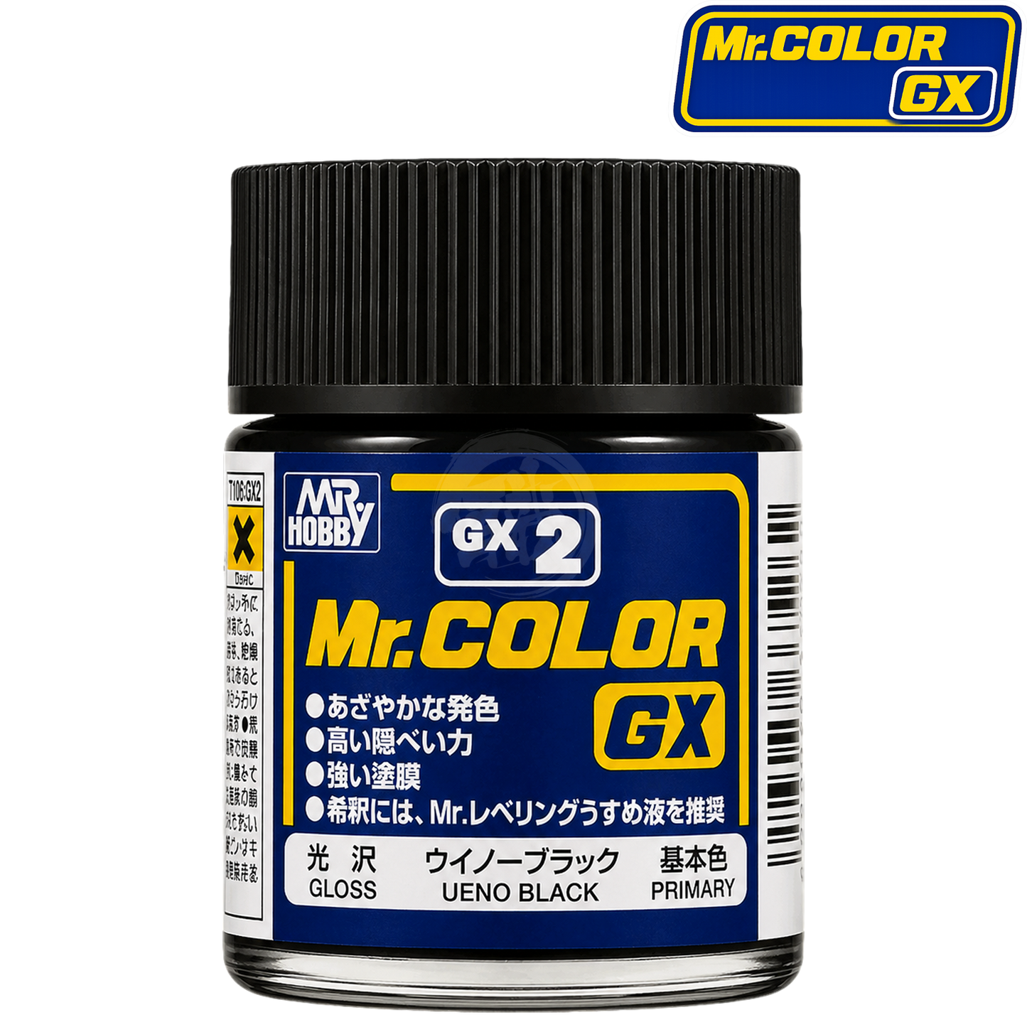 Black GSI Creos Ueno paint bottle with label, showcasing the GX002 color for model and hobby painting.