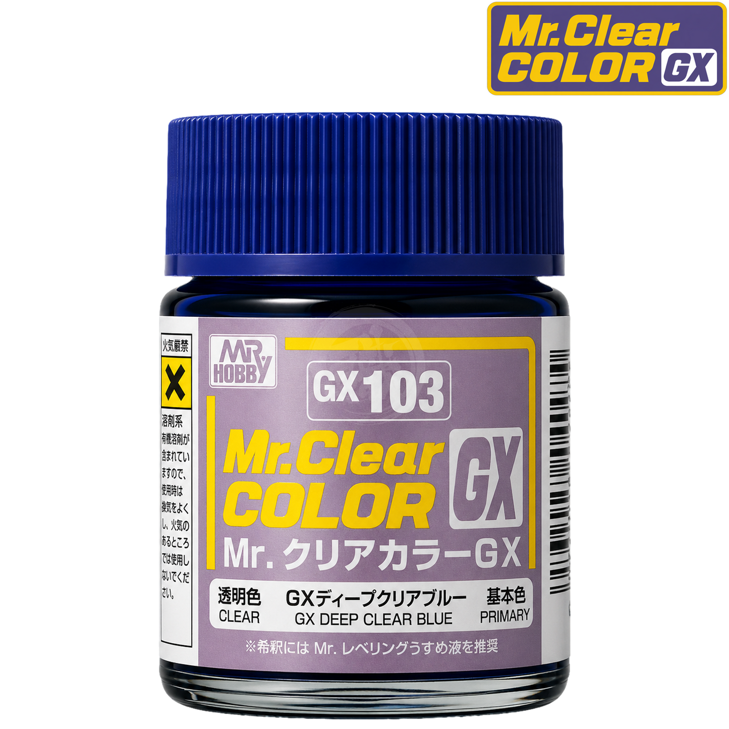 GX103] GX Deep Clear Blue