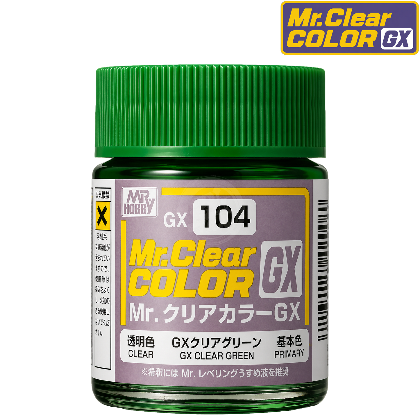 GSI Creos GX Clear Green paint bottle with label, showcasing the vibrant green color and product branding.