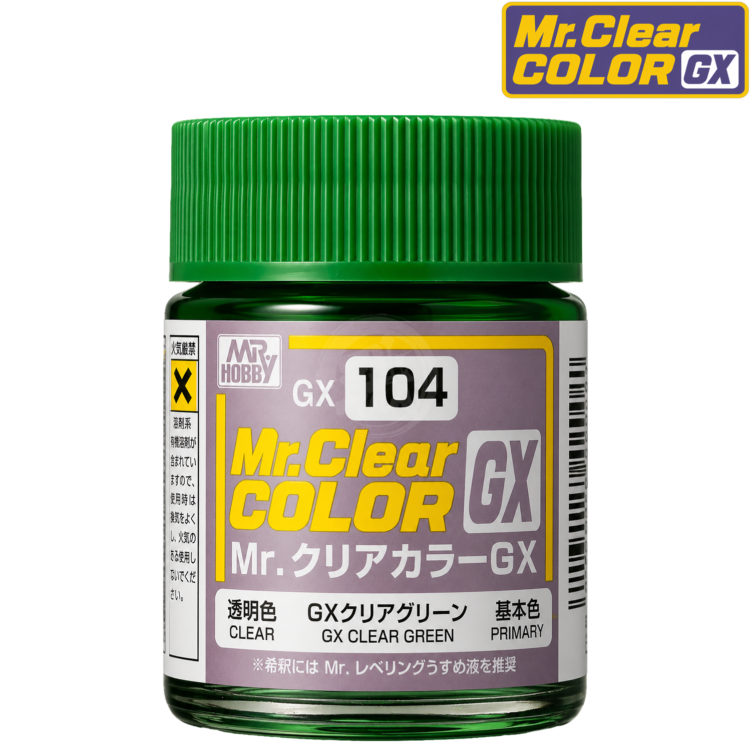 GSI Creos GX Clear Green paint bottle with label, showcasing the vibrant green color and product branding.