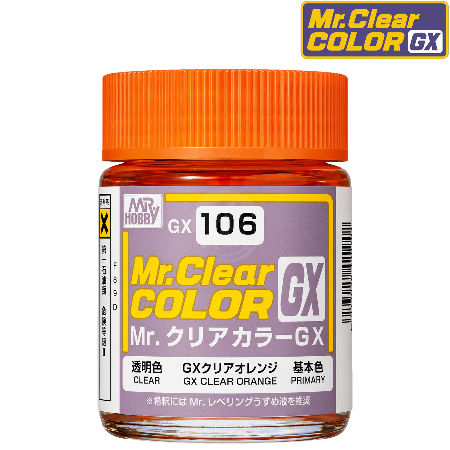 GSI Creos GX106 Clear Orange paint container with label, showcasing the vibrant orange color and professional packaging.