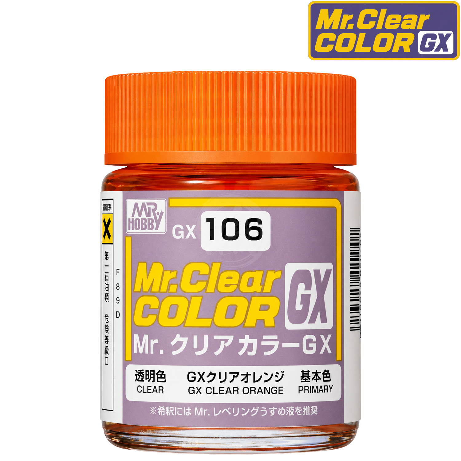 GSI Creos GX106 Clear Orange paint container with label, showcasing the vibrant orange color and professional packaging.