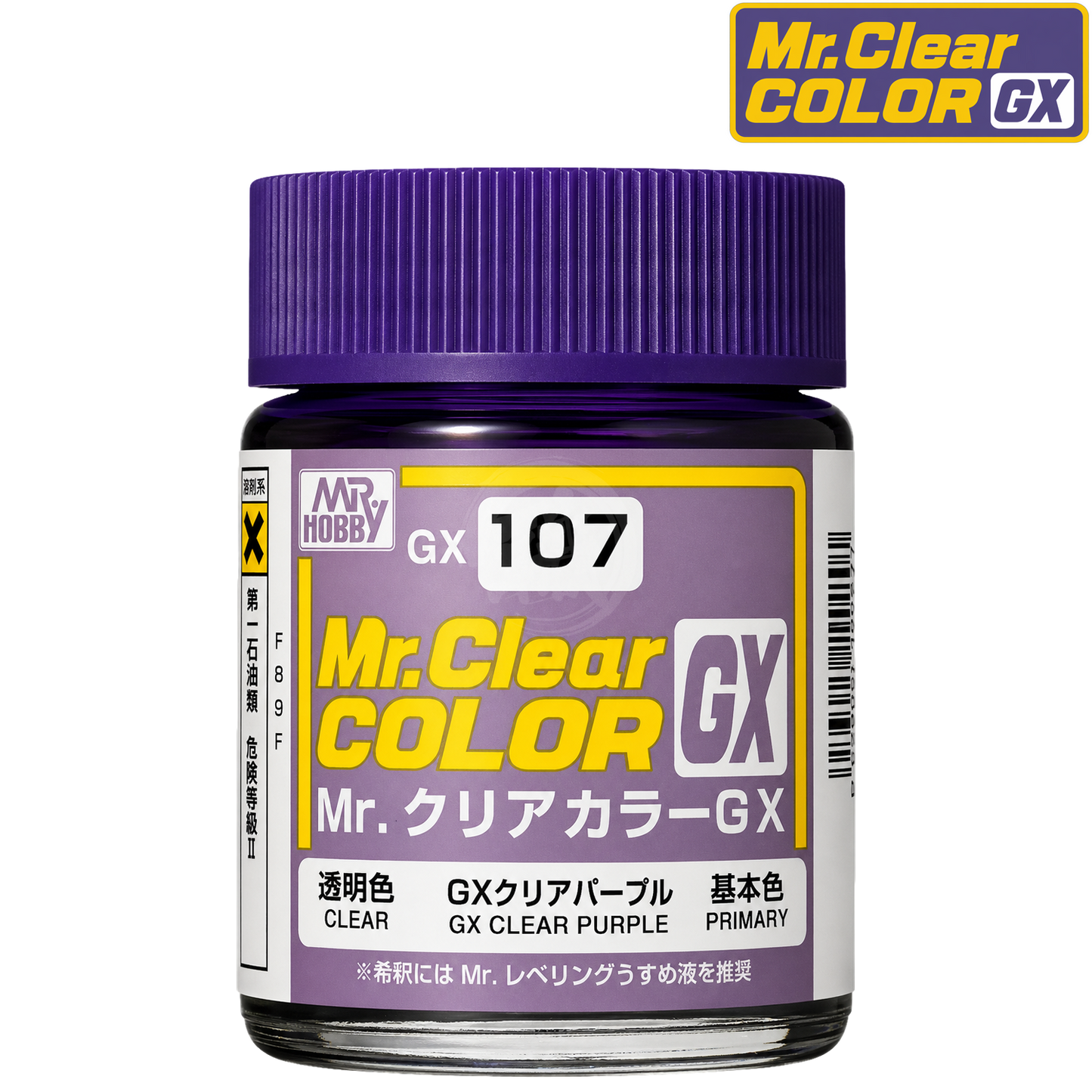GSI Creos GX107 Clear Purple paint bottle with label, showcasing vibrant purple color for model or hobby painting.