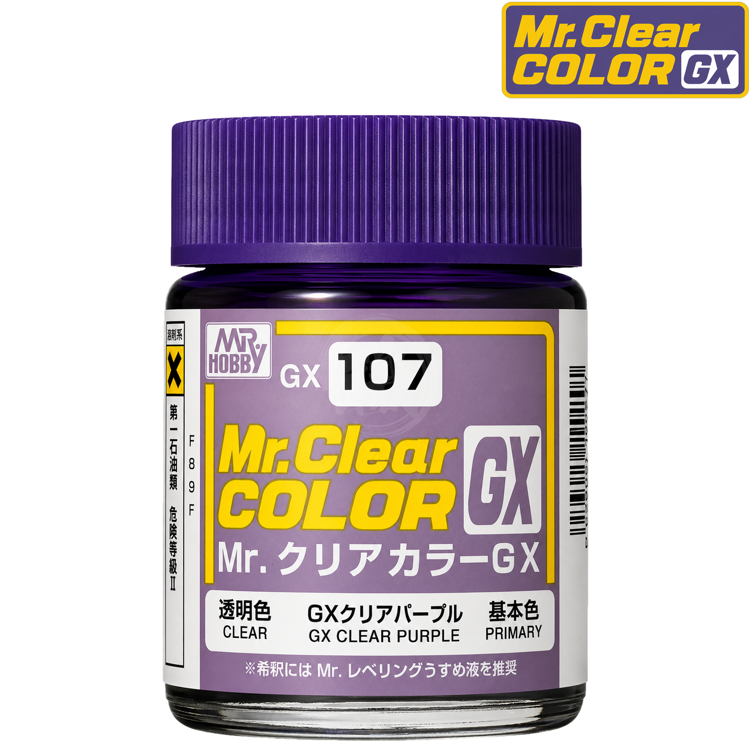 GSI Creos GX107 Clear Purple paint bottle with label, showcasing vibrant purple color for model or hobby painting.