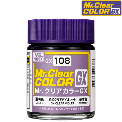 GSI Creos GX Clear Violet paint bottle with label, showcasing the vibrant purple color and product branding.