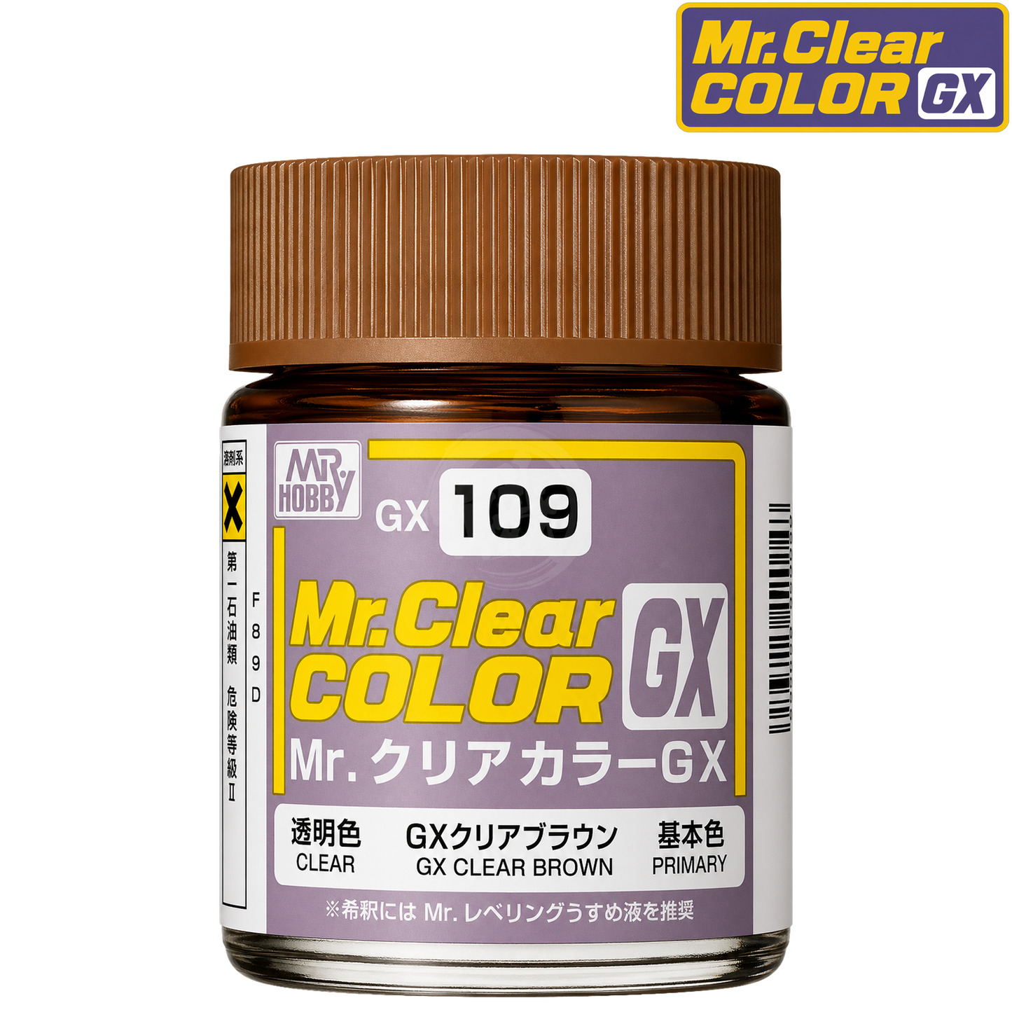 GSI Creos GX Clear Brown paint bottle with label showing product name and branding, ready for detailed painting projects.