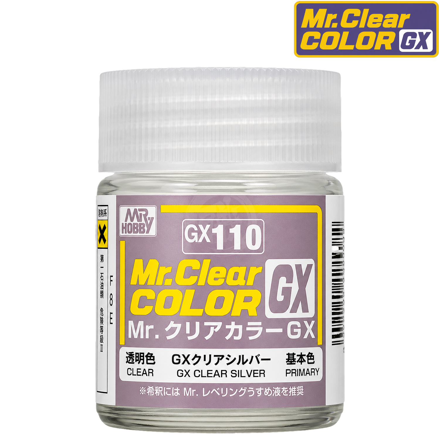 GSI Creos GX110 Clear Silver paint bottle with silver-colored liquid inside, designed for model and scale model painting.