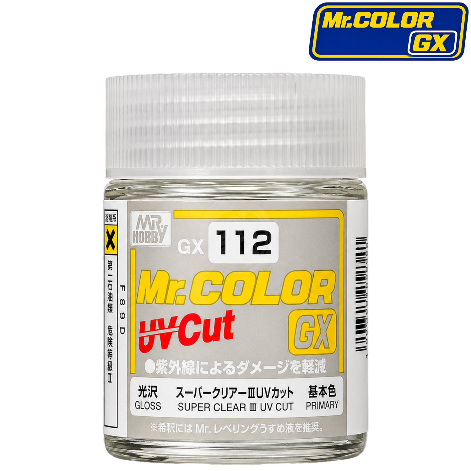 GSI Creos Super Clear III UV Cut gloss paint cover with smooth, shiny finish and UV protection for model or hobby projects