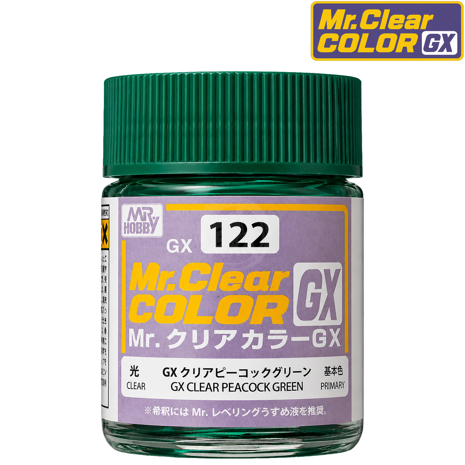 GSI Creos GX Clear Peacock Green paint container with label showing the GX122 product code and vibrant green color.