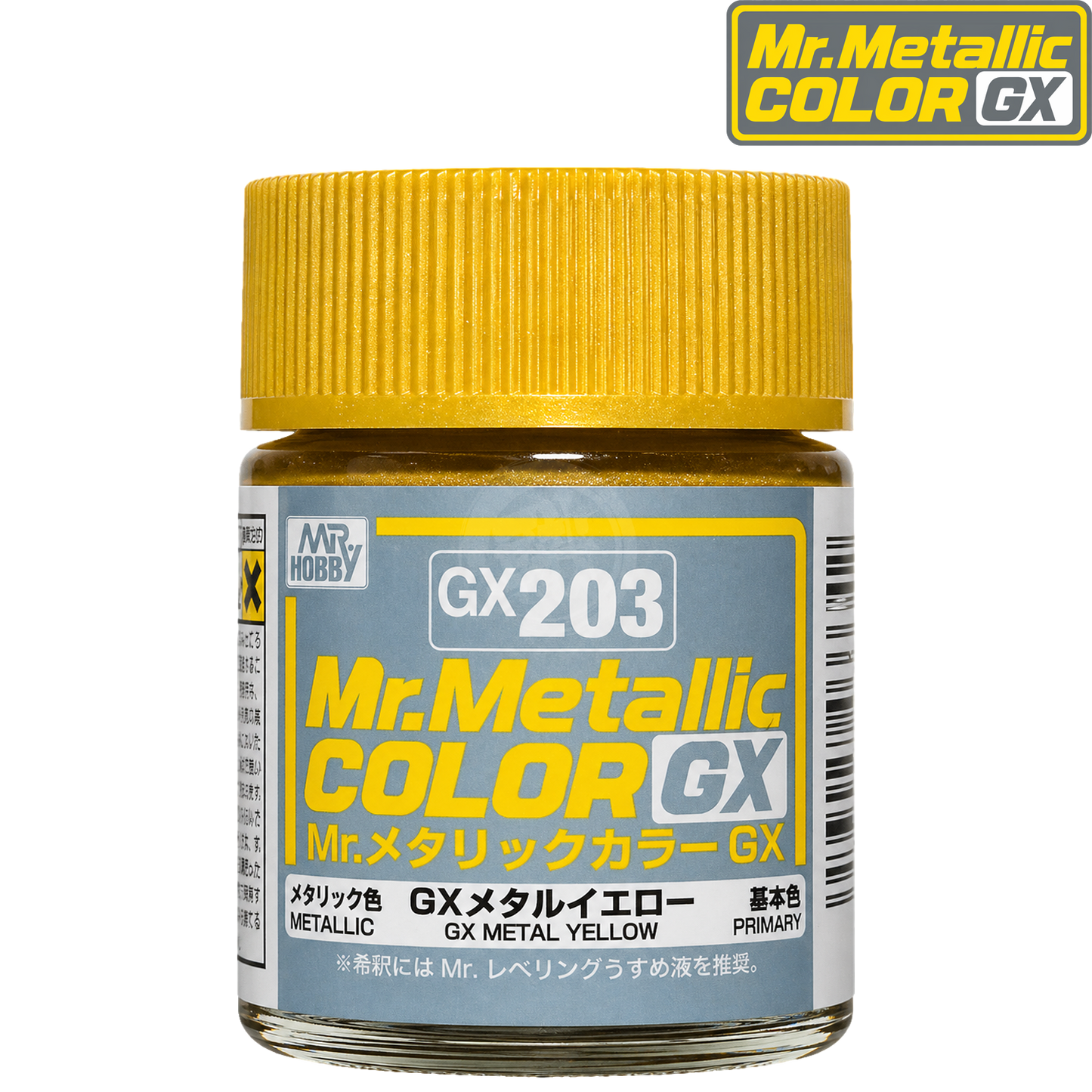 Yellow GSI Creos GX203 metal paint container with label and cap, designed for durable metal surface coating.