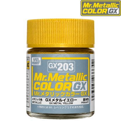 Yellow GSI Creos GX203 metal paint container with label and cap, designed for durable metal surface coating.