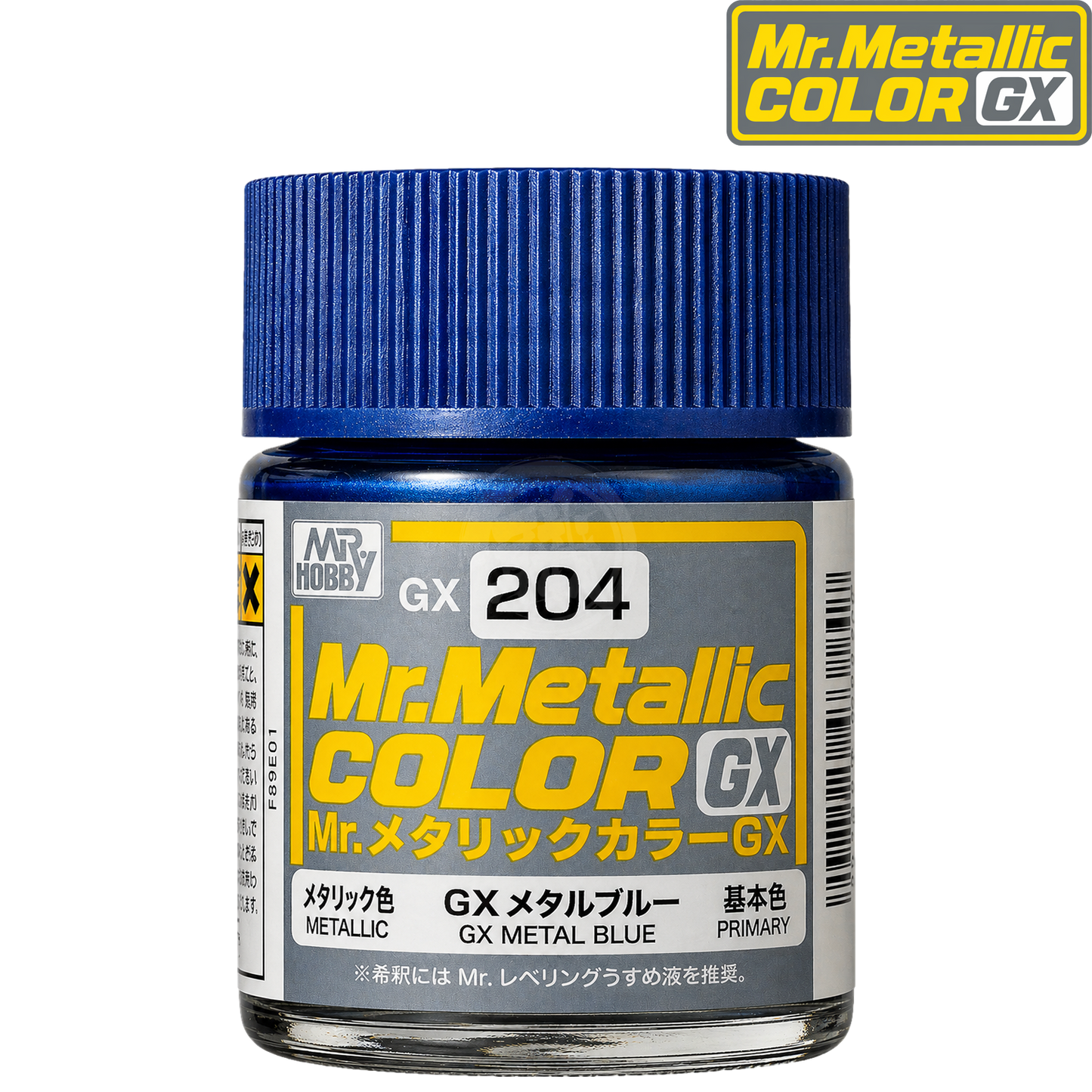 Blue GX Metal paint by GSI Creos, showing the metallic paint container with a blue label and cap.