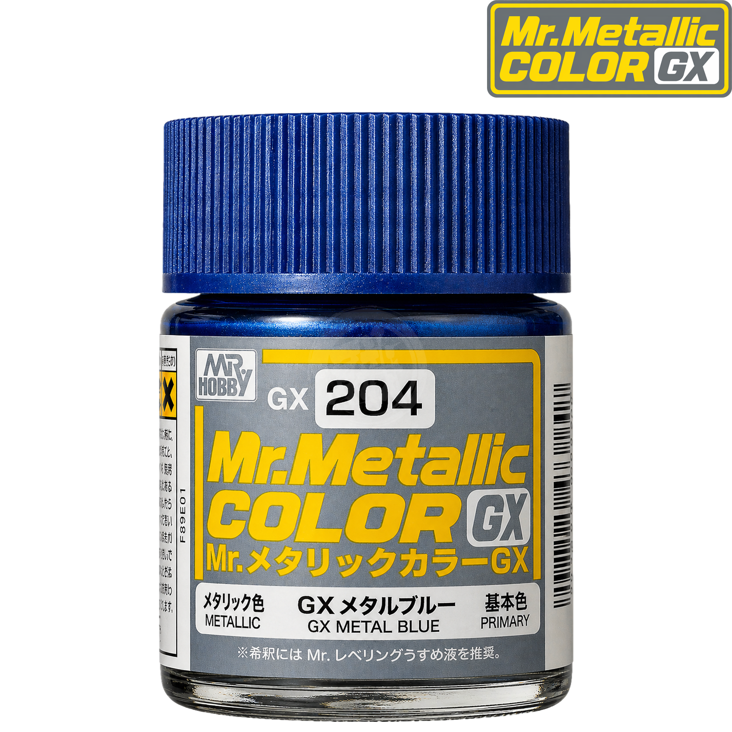 Blue GX Metal paint by GSI Creos, showing the metallic paint container with a blue label and cap.