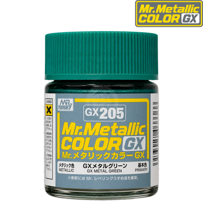 Green metal paint by GSI Creos, GX205 GX Metal Green, in a container with a smooth metal finish and vibrant green color.