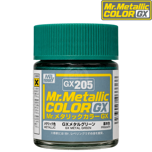 Green metal paint by GSI Creos, GX205 GX Metal Green, in a container with a smooth metal finish and vibrant green color.
