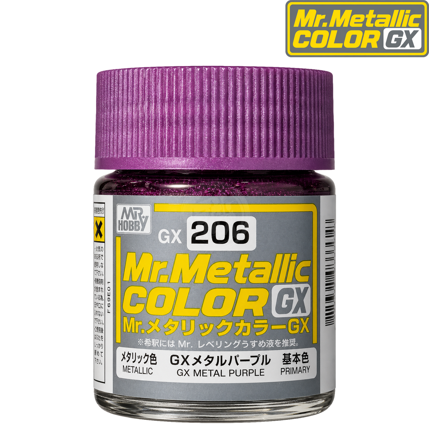 GSI Creos GX Metal Purple paint bottle with purple metallic paint visible in the image