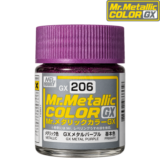 GSI Creos GX Metal Purple paint bottle with purple metallic paint visible in the image