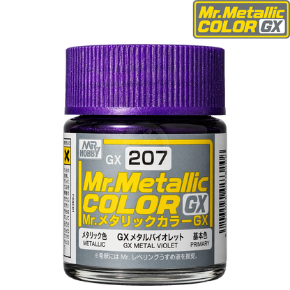 GSI Creos GX Metal Violet paint bottle with metallic violet paint visible in the container.