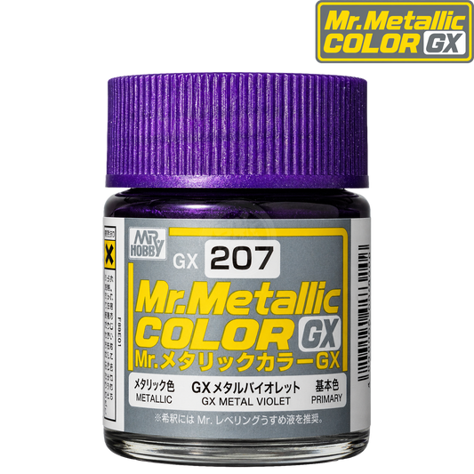 GSI Creos GX Metal Violet paint bottle with metallic violet paint visible in the container.