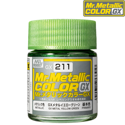 Yellow-green GX metal paint from GSI Creos, shown in a container with a metallic finish, ideal for model or craft projects.