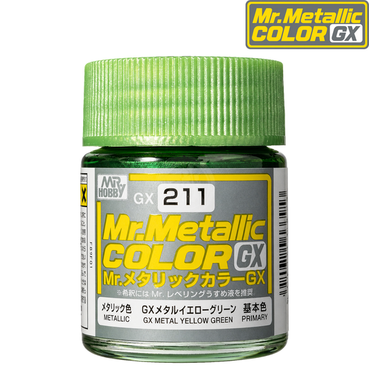 Yellow-green GX metal paint from GSI Creos, shown in a container with a metallic finish, ideal for model or craft projects.