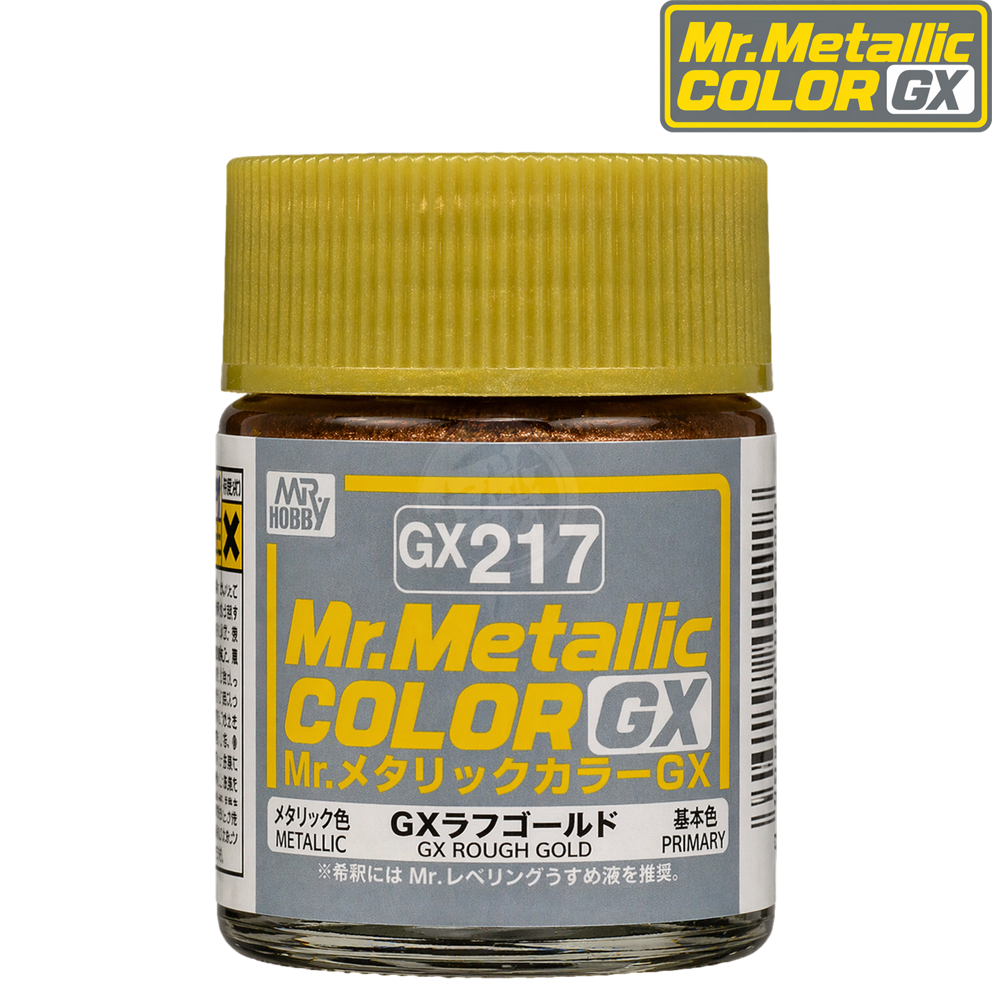 GSI Creos GX217 Rough Gold paint in a jar with textured gold finish, suitable for model and craft projects.