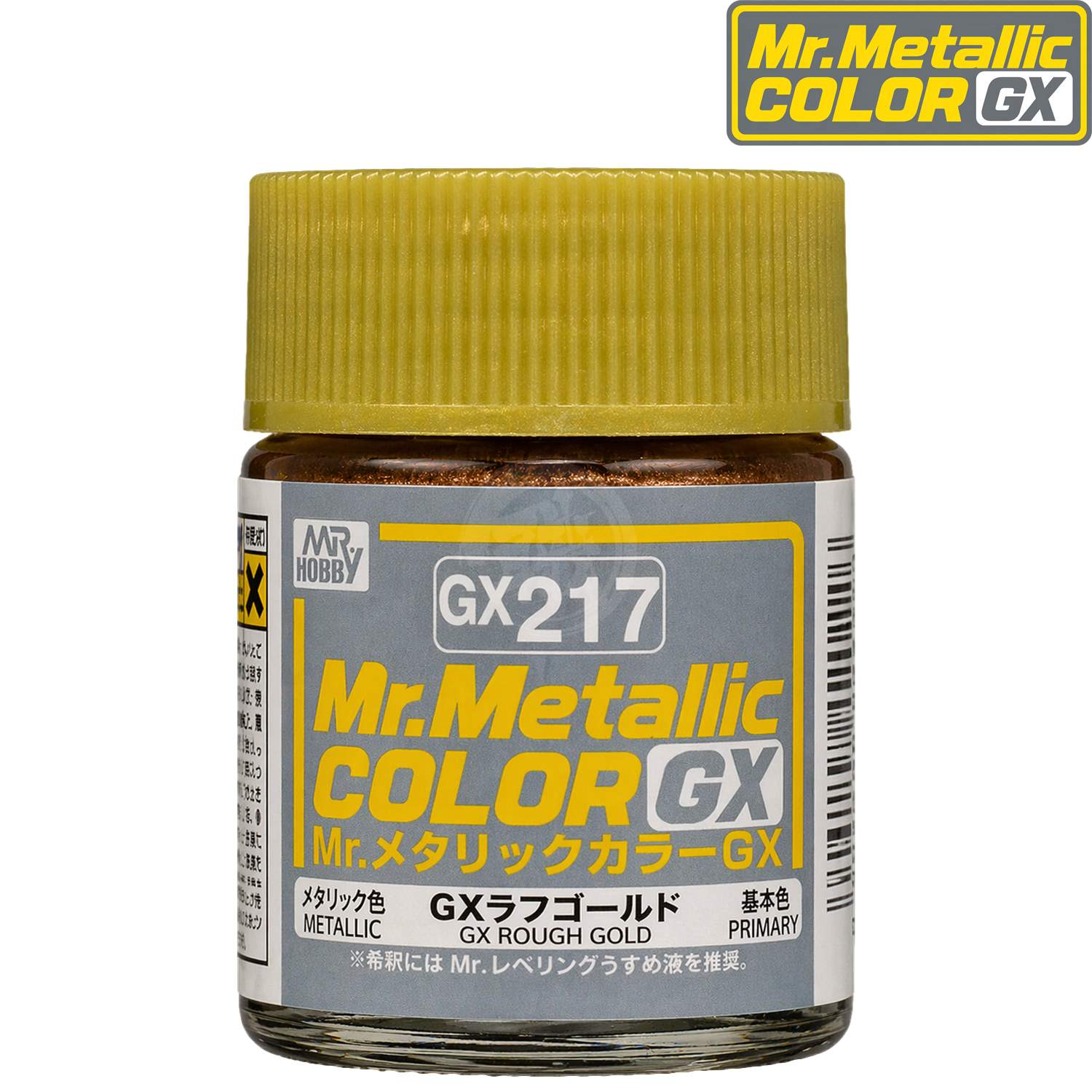 GSI Creos GX217 Rough Gold paint in a jar with textured gold finish, suitable for model and craft projects.