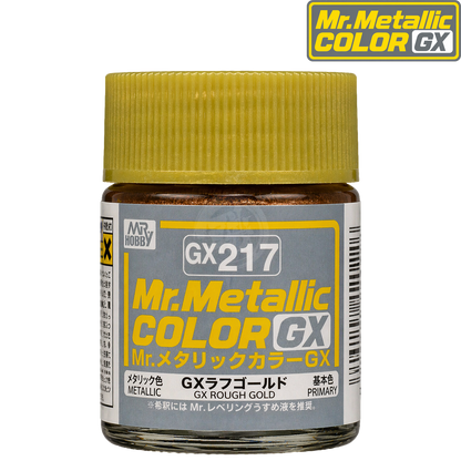 GSI Creos GX217 Rough Gold paint in a jar with textured gold finish, suitable for model and craft projects.