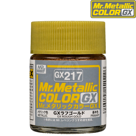 GSI Creos GX217 Rough Gold paint in a jar with textured gold finish, suitable for model and craft projects.