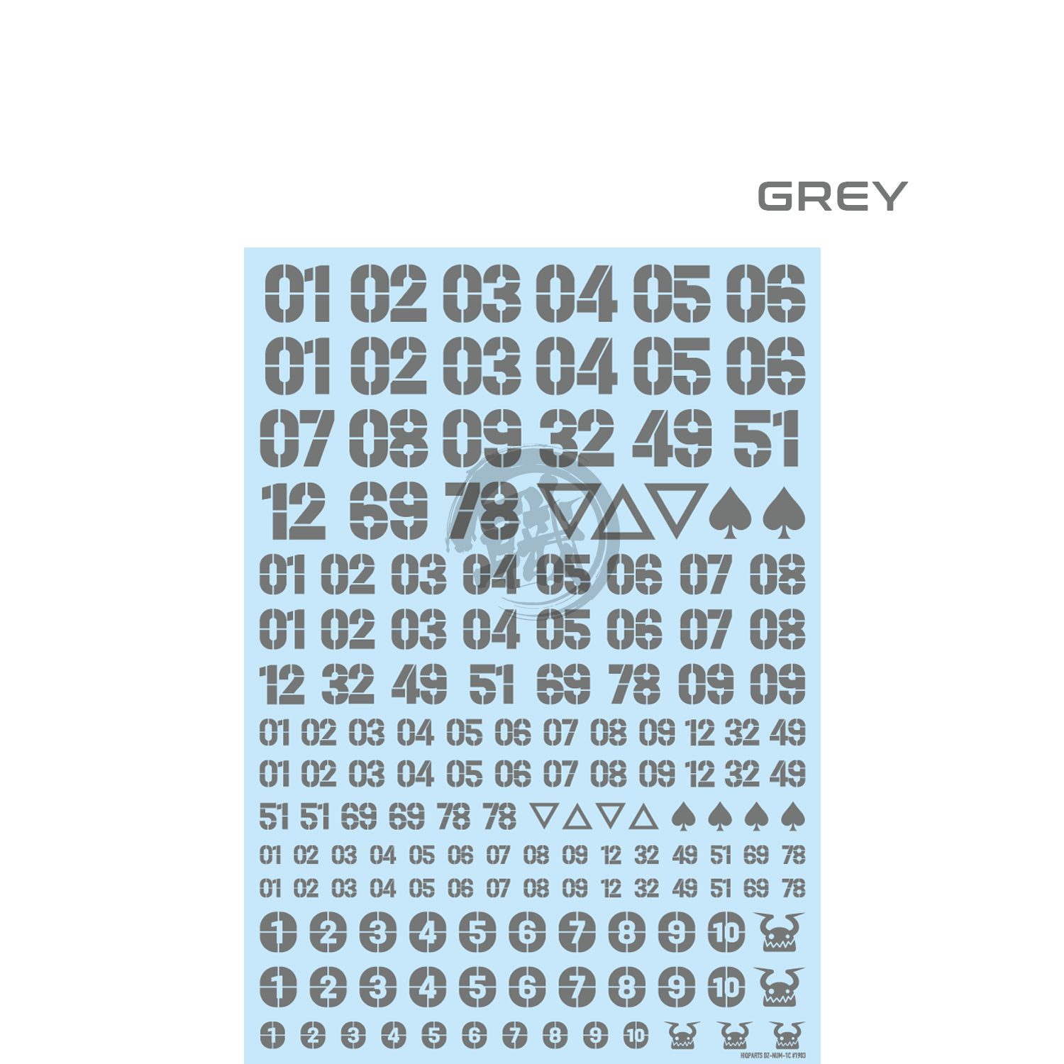 HIQParts - DZ Number Decal [Grey] - ShokuninGunpla