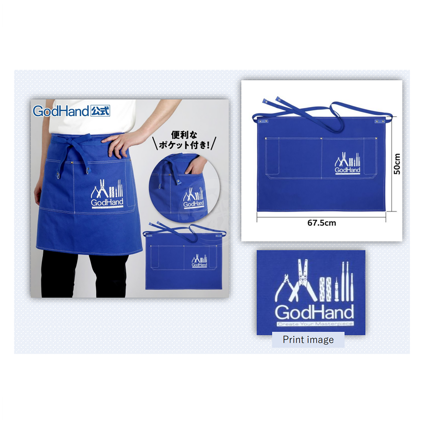 Exclusive Brush Painter Set [15th Anniversary Exclusive] - ShokuninGunpla