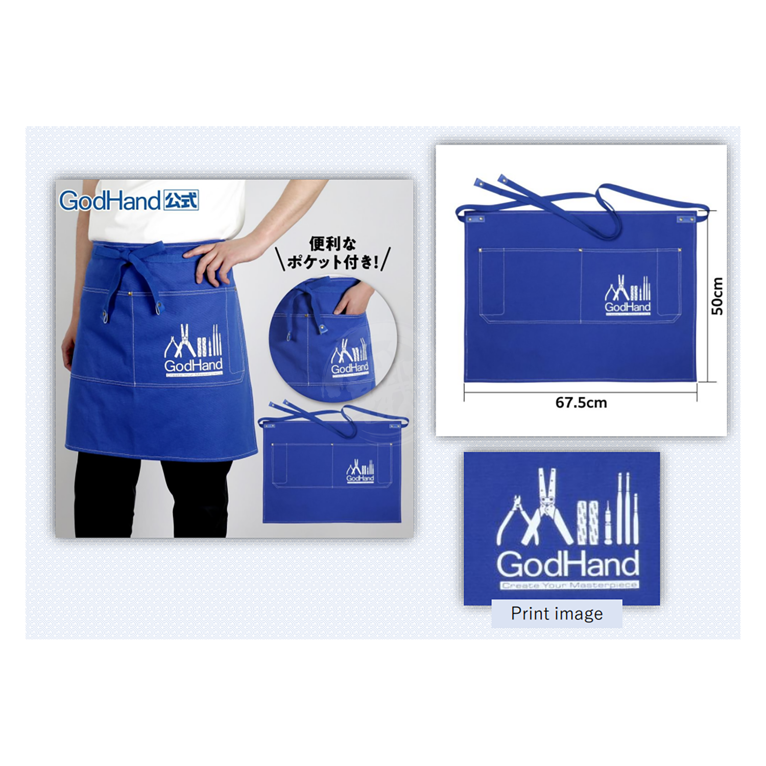 Exclusive Brush Painter Set [15th Anniversary Exclusive] - ShokuninGunpla