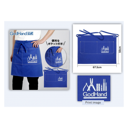 Exclusive Brush Painter Set [15th Anniversary Exclusive] - ShokuninGunpla