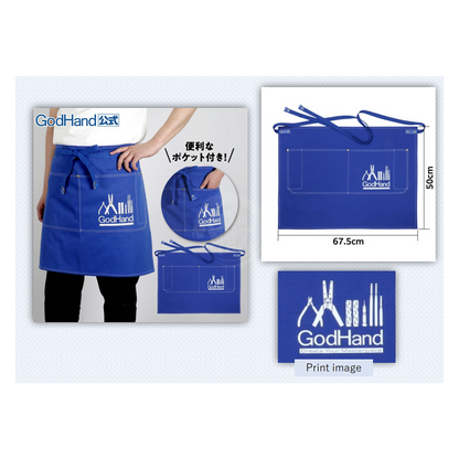 Exclusive Entry Nipper Set [15th Anniversary Exclusive] - ShokuninGunpla