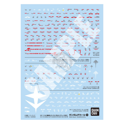 Gundam Decal 143 [HGUC Mobile Suit Gundam Hathaway's Flash Multiuse 2] - ShokuninGunpla