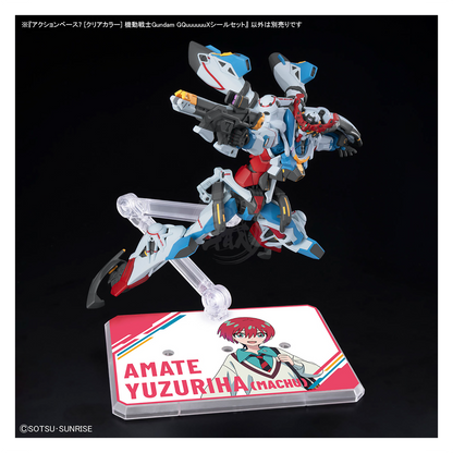 Action Base 7 [Clear] [Mobile Suit Gundam GQuuuuuuX Stickers Set] - ShokuninGunpla